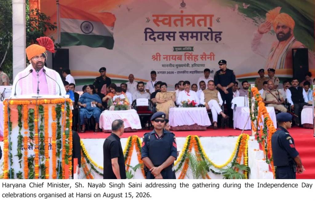 Developed IndiaDeveloped Haryana Vision Guiding Haryanas Progress Nayab Singh Saini